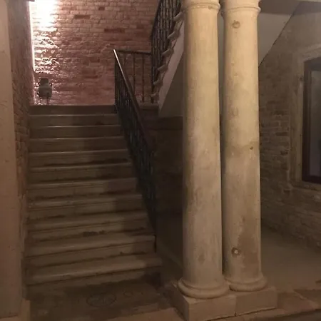 Santo Stefano - Venezia Venecia